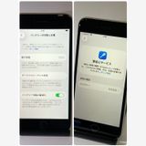 ʡiPhone SE3 256GB SIMե꡼ 100̵