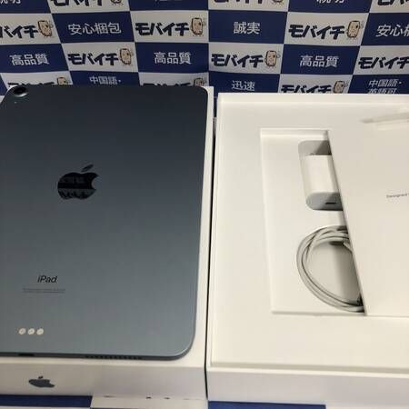 iPad Pro 11インチ 第4世代Wi-Fi 128GB アップルペンシル付（Apple 