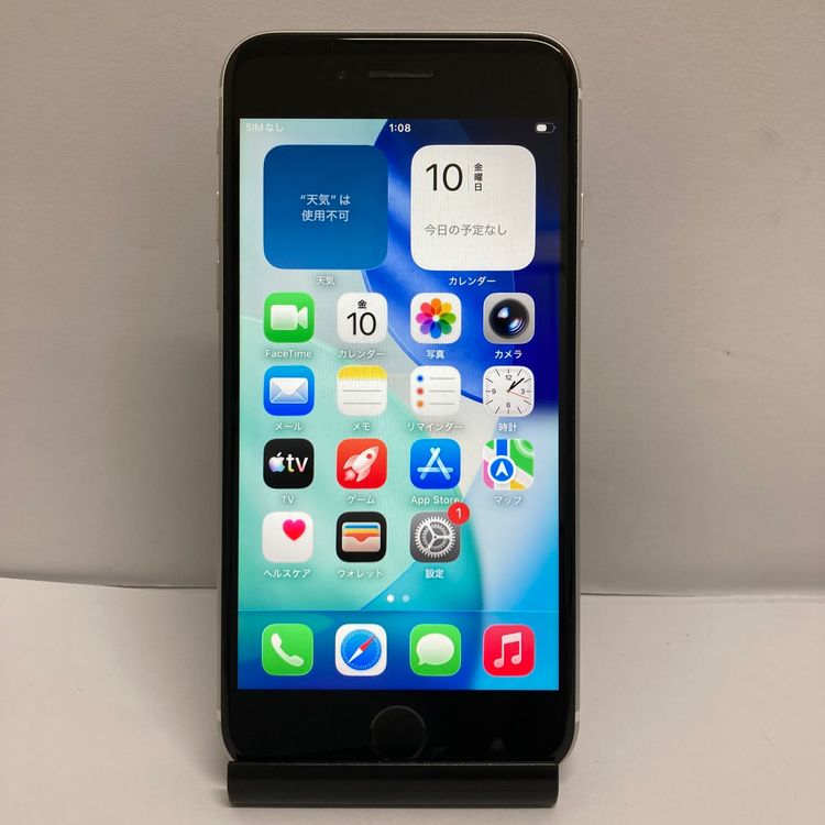 ��iPhone SE2 256GB SIM�ե꡼ �ۥ磻�� �����񥹥ԡ���ȯ����8821