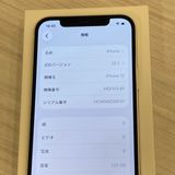 ��Х�����iPhone 12 128GB SIM�ե꡼ �ۥ磻�� �����񥹥ԡ���ȯ��