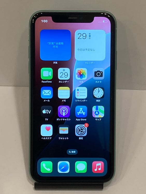モバイチ☆iPhone 11 64GB SIMフリー グリーン ◆■全国送料無料