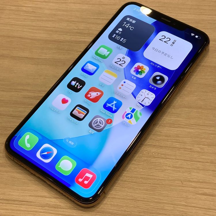 ������ʡ�iPhone 11ProMax 256GB SIM�ե꡼ ����84% �����񥹥ԡ���ȯ��