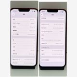 �������ʥե륻�åȡ��Хåƥ꡼84���iPhone 13 256GB SIM�ե꡼��¨��ȯ��