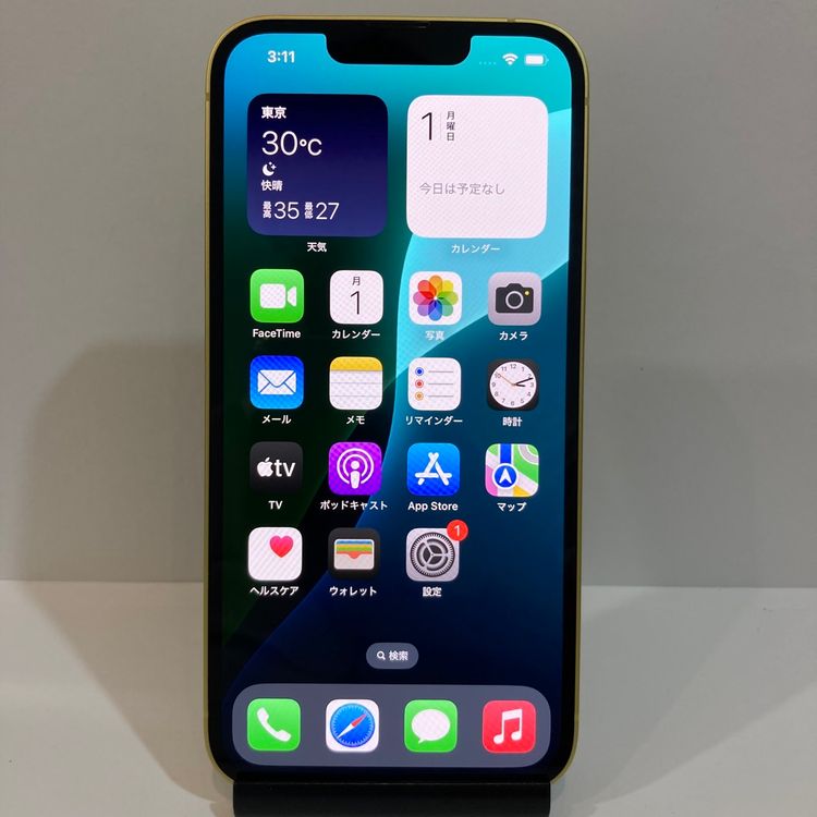 ʥե륻åȡiPhone 14 128GB SIMե꡼  ̵