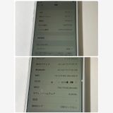 �����/�����ȥ���鵯ư�Բ� iPhone 8 64GB IM�ե꡼ ������ѡ�����̵��