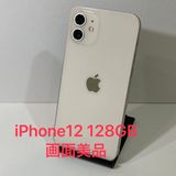 ХiPhone 12 128GB SIMե꡼  ̵