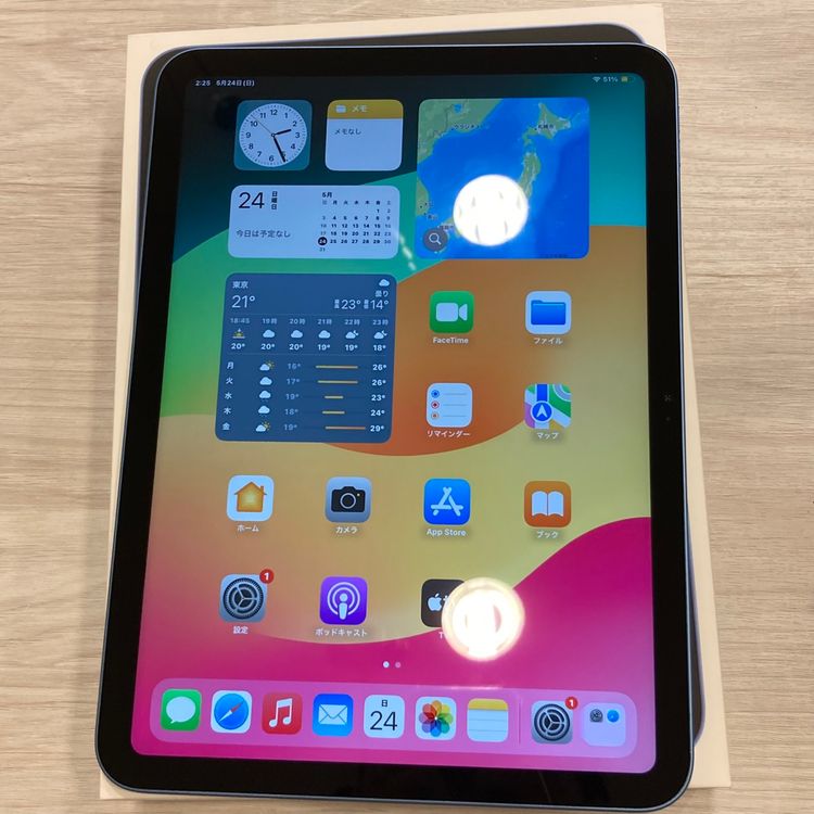 ����Ʊ�� iPad(��10����)  Wi-Fi��ǥ롡64GB ����98������ť��åȿ���