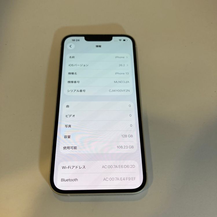 ��Ŷ����ʡ�iPhone 13 128GB SIM�ե꡼ ����85�󢡡����񥹥ԡ���ȯ��