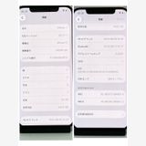 ����83�����ʥե륻�åȡ�iPhone 12 64GB SIM�ե꡼ �ۥ磻�� �����񥹥ԡ���ȯ��