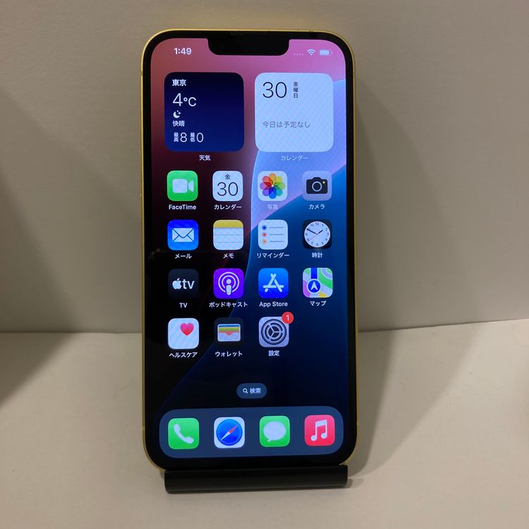 �������ʥե륻�å� iPhone 14 128GB SIM�ե꡼ �������� �����񥹥ԡ���ȯ��