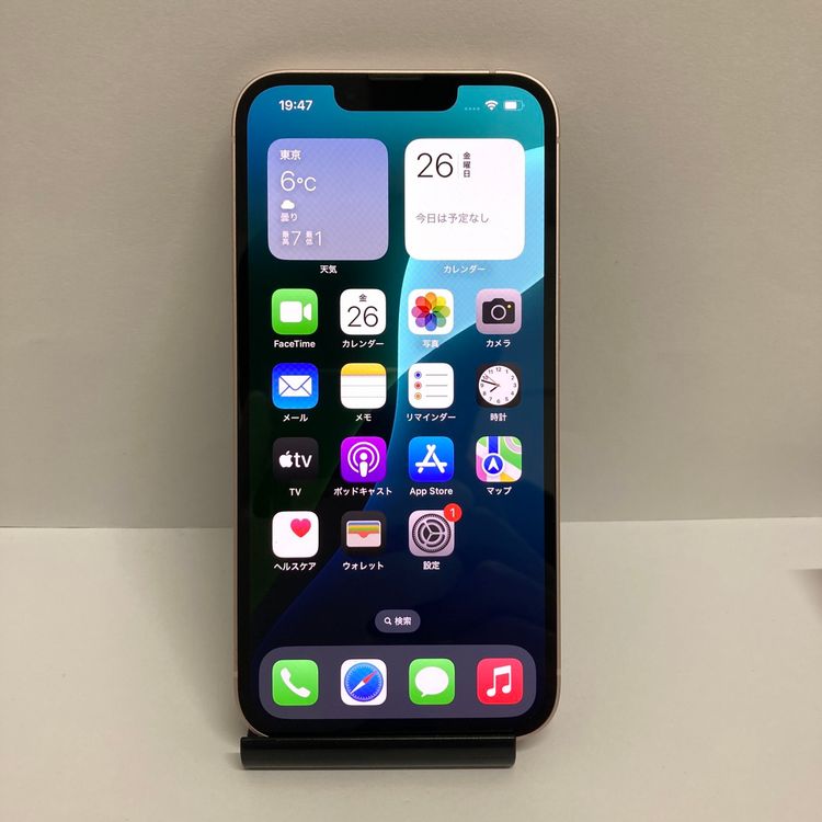 ���ʥե륻�åȡ�iPhone 13 128GB  �ԥ� ����������̵����4318