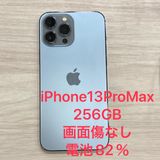 ������ʡ�iPhone 13ProMax 256GB SIM�ե꡼  �����ԡ���ȯ����9279