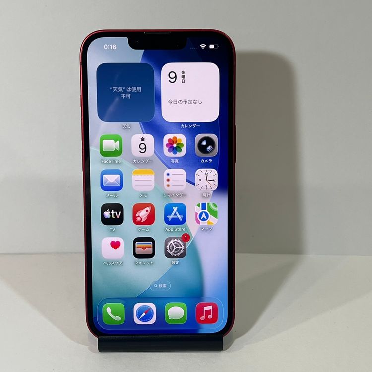 ������ʡ�iPhone 13 256GB docomo��SIM�ե꡼ ����������̵����0373