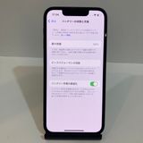 ʥХåƥ꡼89iPhone 13mini 512GB SIMե꡼  ̵