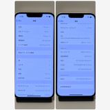 ���� iPhone 13 128GB SIM�ե꡼ �������饤�� ����������̵��