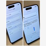 ��iPhone 15 128GB ����84% SIM�ե꡼ �����񥹥ԡ���ȯ����6768
