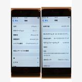 󥯡ưiPhone SE2 64GB SIMե꡼ RED ̵