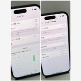 ��iPhone 15��SIM�ե꡼ 128GB ����100�� �����񥹥ԡ���ȯ����8412