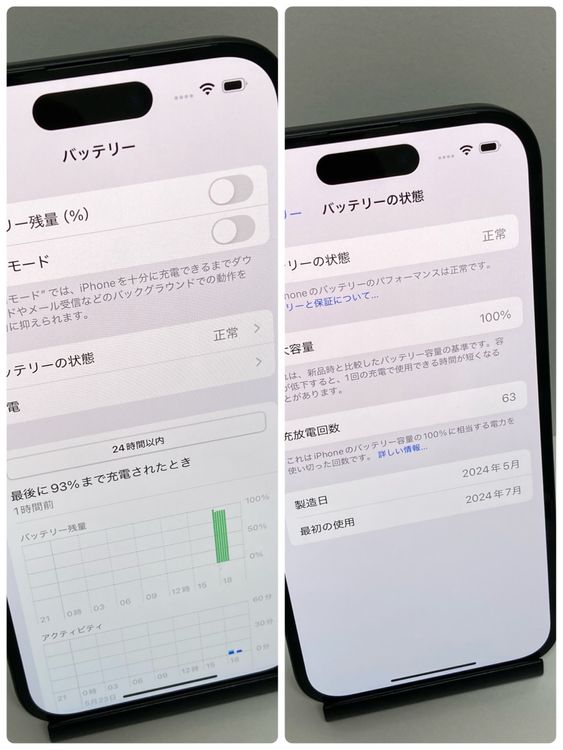 ��iPhone 15��SIM�ե꡼ 128GB ����100�� �����񥹥ԡ���ȯ����8412