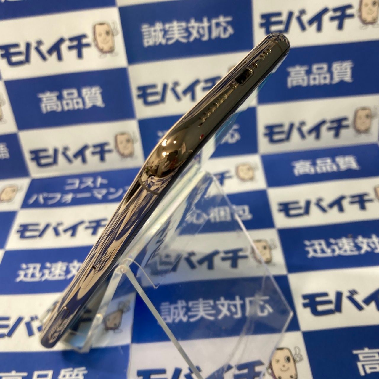 ムスビー｜モバイチ☆iPhone 11 Pro 64GB SIMフリー 付属品完備 超美品  