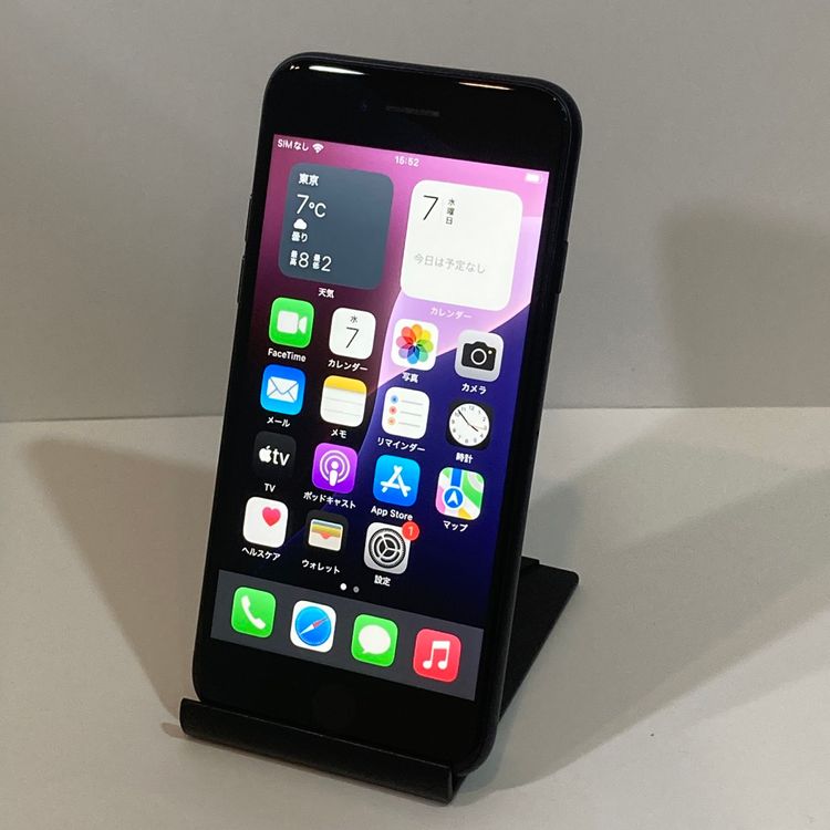 �������ʡ�iPhone SE3 64GB  �ߥåɥʥ��� ����������̵����9978