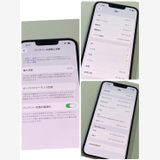 �����ʡ�iPhone 14 128GB SIM�ե꡼ �ѡ��ץ� ���ۤܤʤ���2437