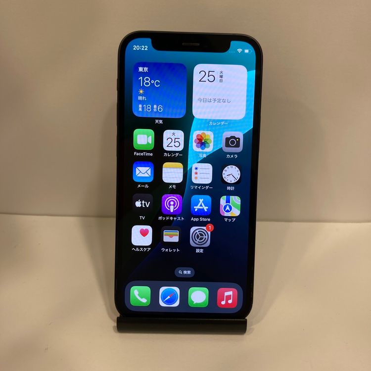 ڲʡiPhone 12mini 128GB SIMե꡼֥å ̵8675