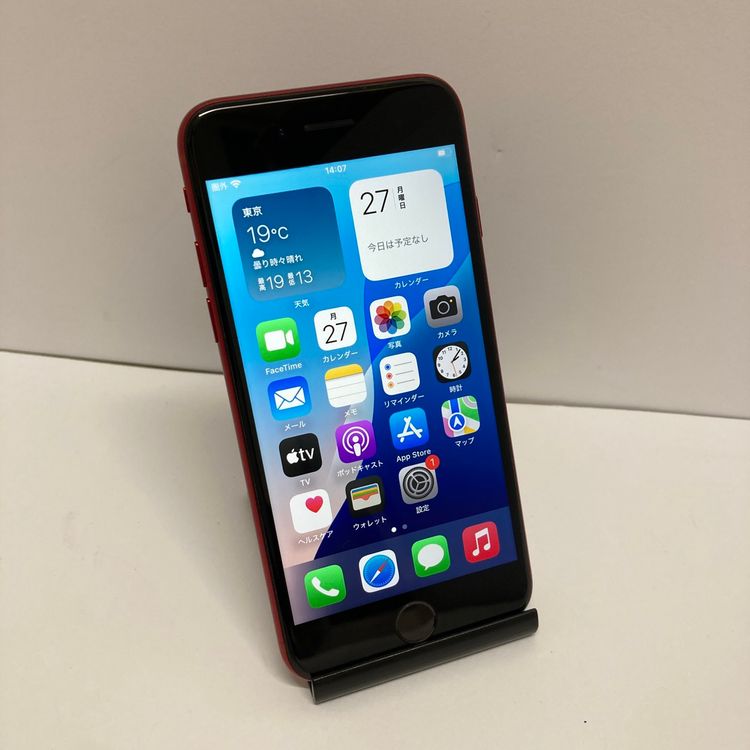 ��iPhone SE3 64GB SIM�ե꡼ ��åɢ����񥹥ԡ���ȯ����5763