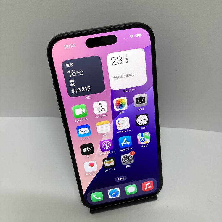 ��iPhone 15��SIM�ե꡼ 128GB ����100�� �����񥹥ԡ���ȯ����8412