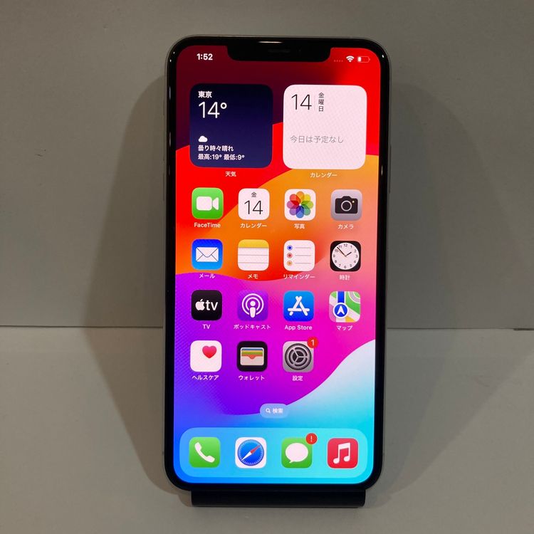 ʡiPhone 11ProMax 64GB SIMե꡼ С ̵