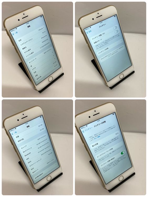 ��iPhone 6s 64GB SIM�ե꡼ ������� �����񥹥ԡ���ȯ����4322