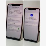 šiPhone 12 128GB auSIMե꡼ ̵