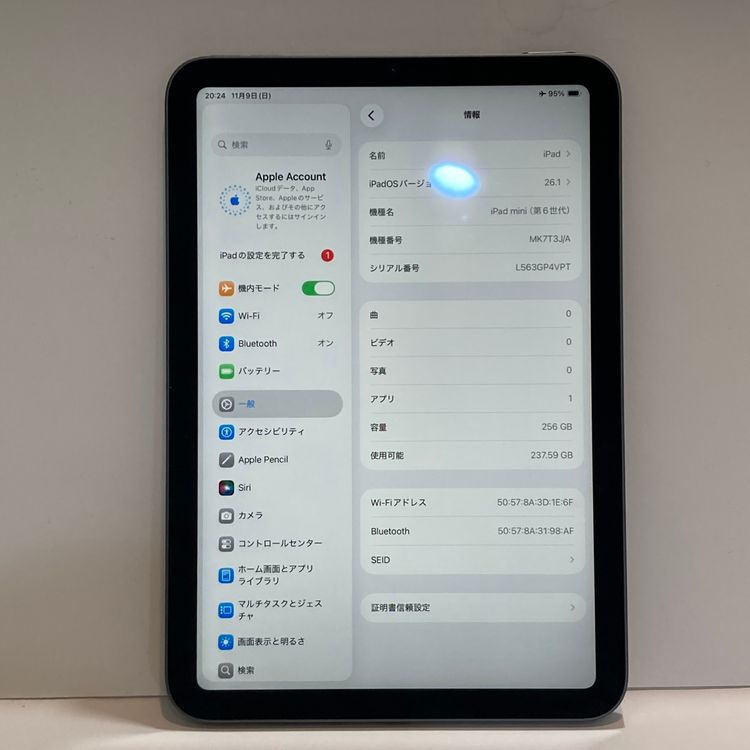 iPad mini 6 256GB Wi-Fiǥ롡ʡ°ʡ̵