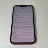 ������ʡ�iPhone 13 256GB docomo��SIM�ե꡼ ����������̵����0373