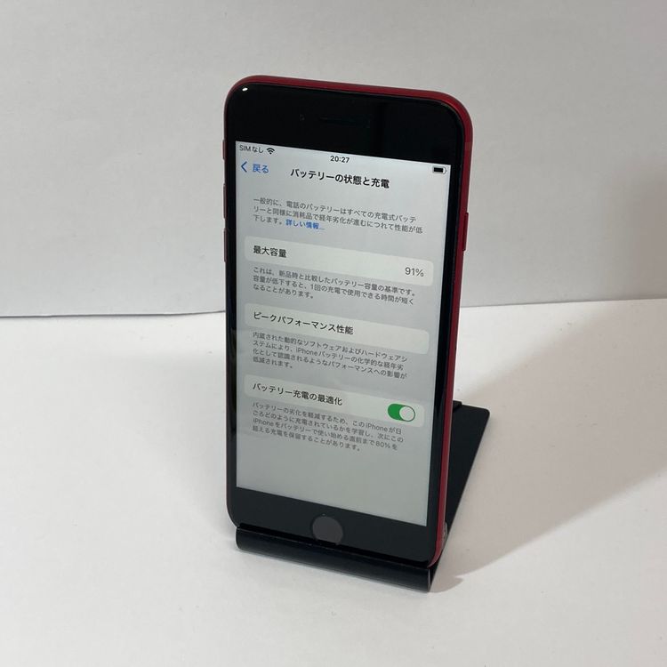 ������ʡ�iPhone SE3 64GB au��SIM�ե꡼����91����������̵����0565