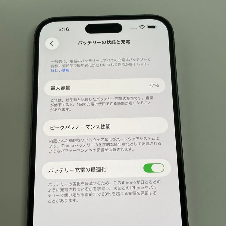 ���ʡ�����97���iPhone14ProMax 512GB SIM�ե꡼����������̵����9800