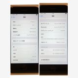 iPhone SE2 64GB SIM�ե꡼ �ۥ磻�� �����񥹥ԡ���ȯ��