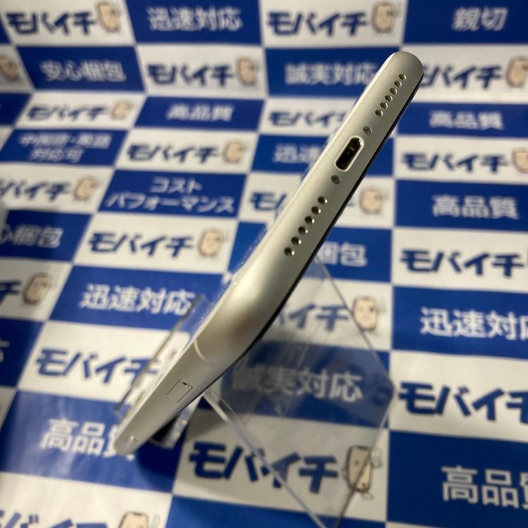 ムスビー｜付属品完備☆iPhone11 128GB SIMフリー バッテリー86 