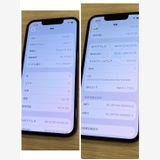 ������ʡ�iPhone 13mini 128GB ������SIM�ե꡼ �����񥹥ԡ���ȯ��