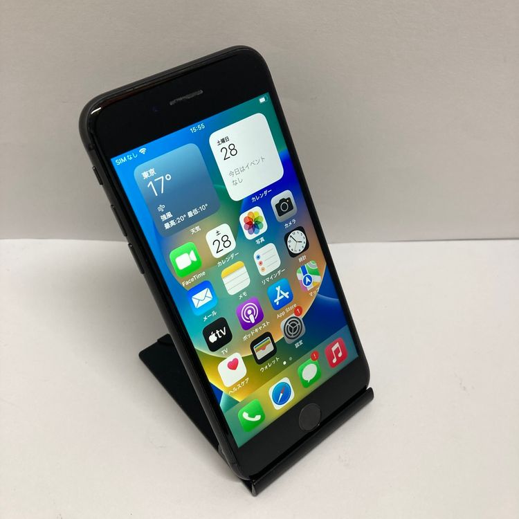 ����ʡ�iPhone SE2 64GB SIM�ե꡼ ���ڡ������쥤 ����������̵����8016