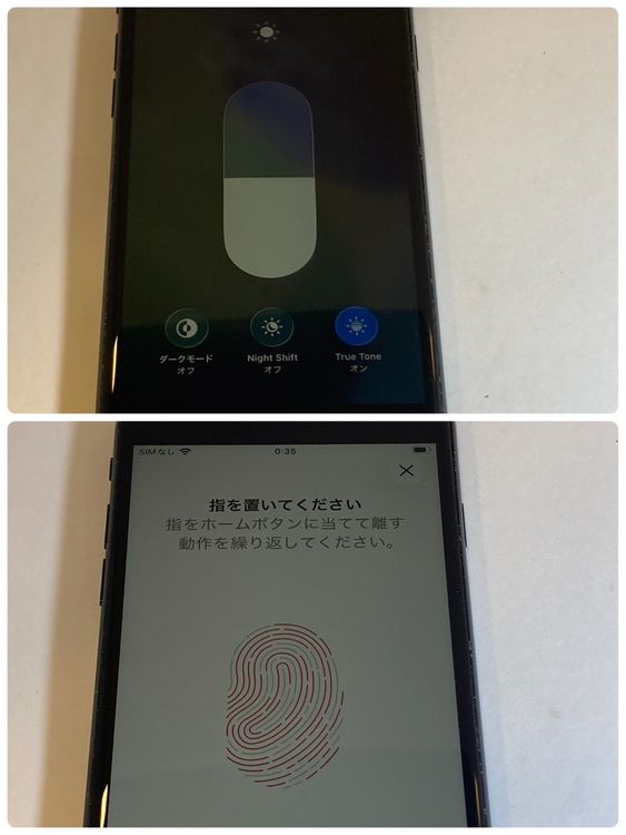 ����󥯡�iPhoneSE2 64GB��AU��SIM�ե꡼������79��