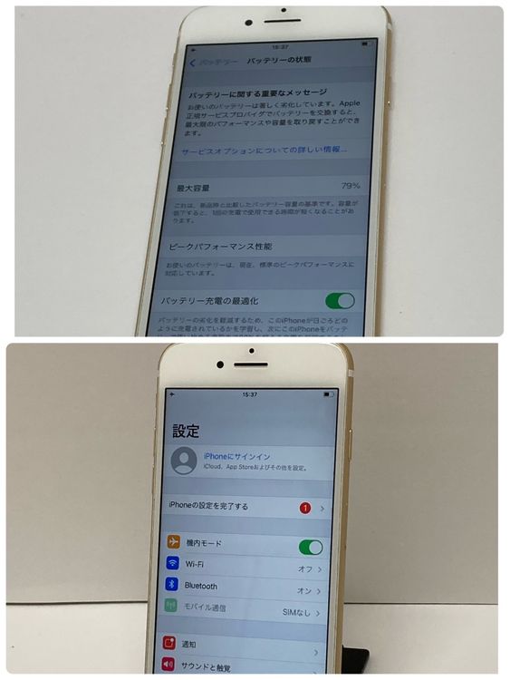 iPhone 7 32GB docomoSIMե꡼ SALE̵