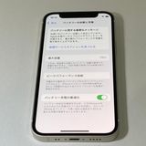 ʡiPhone 12mini 64GB  SIMե꡼ ۥ磻 ̵