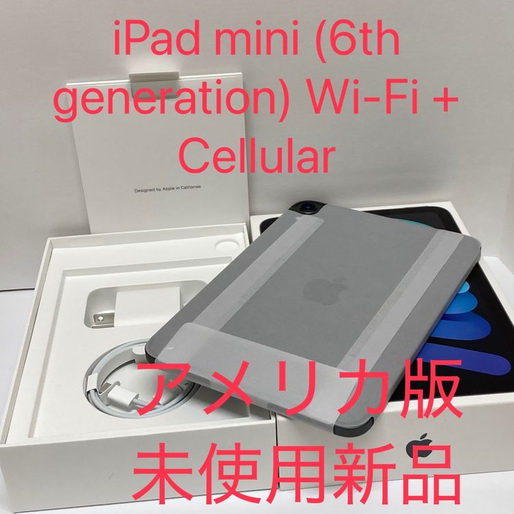 iPad mini 6th generation Wi-Fi + Cellular SALE