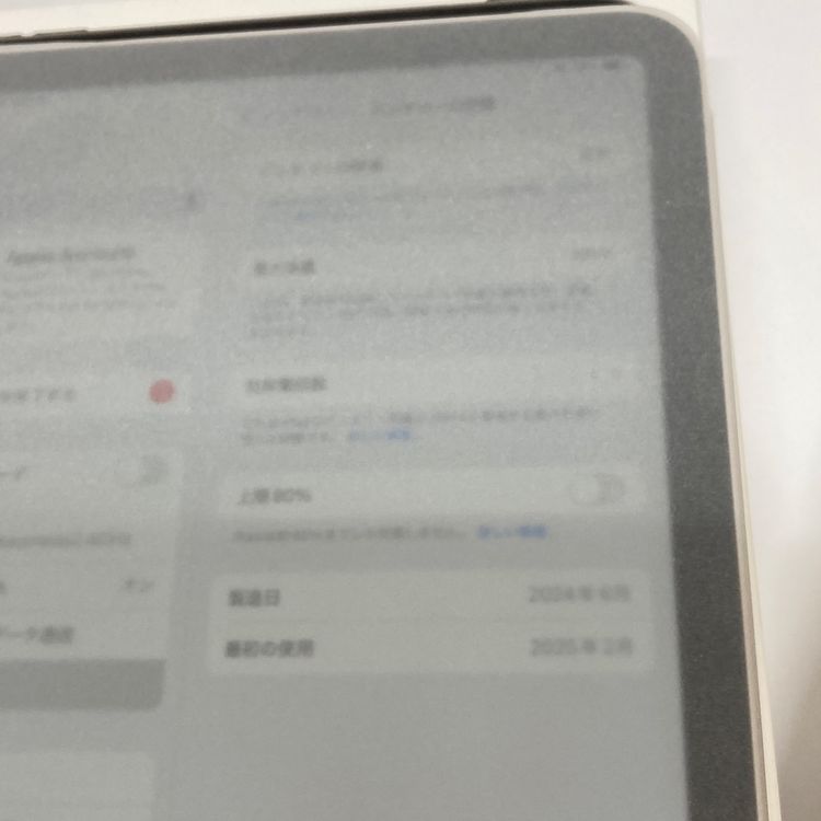 iPad miniA17 ProWi-Fi + Cellular 128GB ̤Ѣ̵