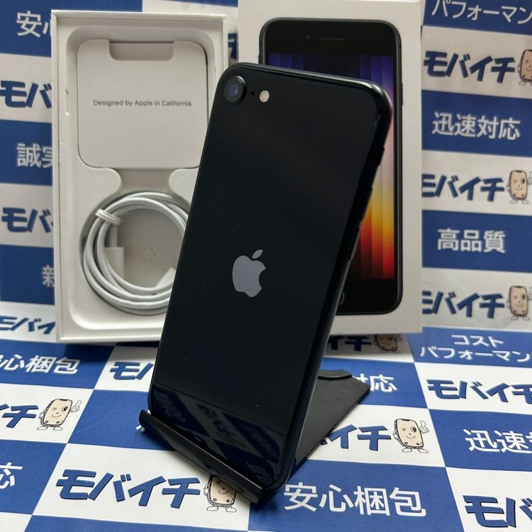 ムスビー｜モバイチ☆iPhone SE3 128GB SIMフリー バッテリー100 