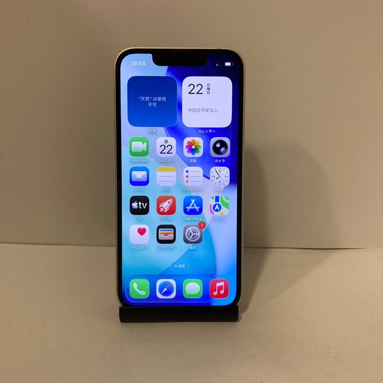 ����84���iPhone 13mini 256GB SIM�ե꡼�����񥹥ԡ���ȯ����9949