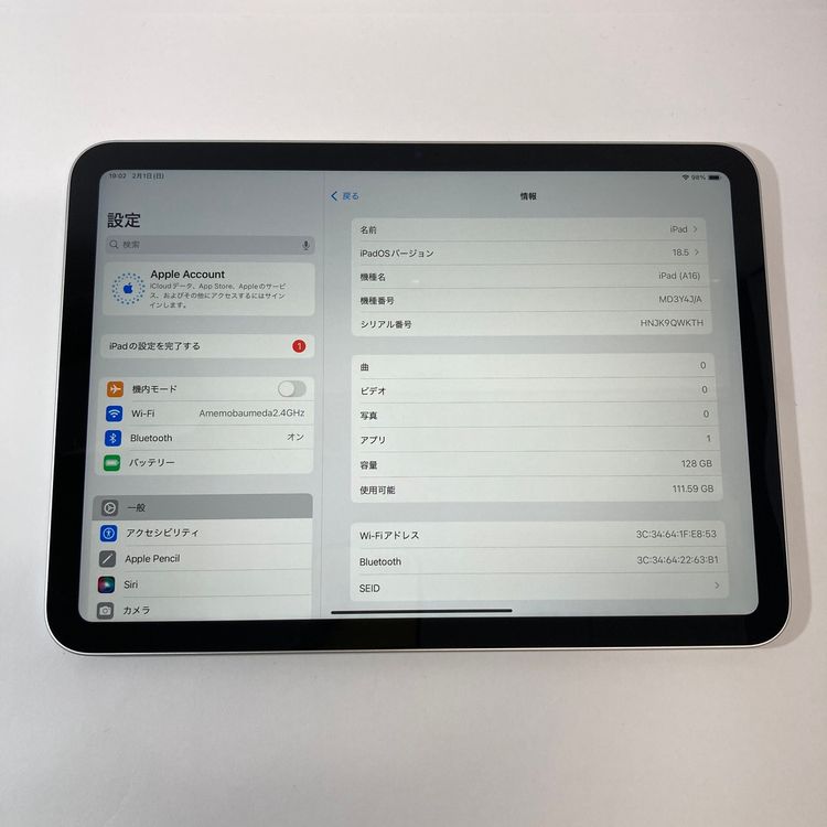 ������100���iPad 11(A16) 128GB  Wi-Fi��ǥ� ��°�ʴ�������������̵��