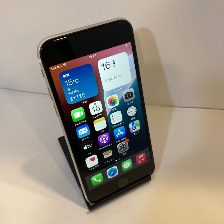 �����ʥե륻�åȡ�iPhone SE2 64GB SIM�ե꡼ �ۥ磻�� �����ԡ���ȯ����0892