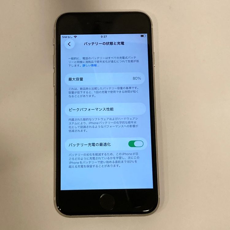 �����/�����ꡡiPhone SE3 128GB ������SIM�ե꡼ ����80�󢣲���������